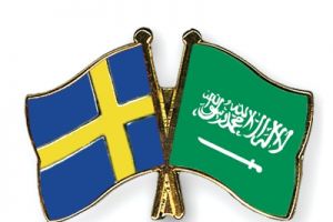 حكومة السويد تقدم أسفها عن الأزمة التي مرت بالعلاقات مع السعودية