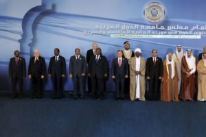 مشروع بيان القمة العربية يطالب الحوثيين بالانسحاب وتسليم سلاحهم