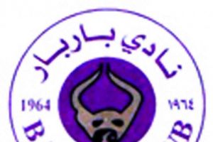 باربار ثالثا في البطولة العربية