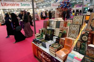 القرآن الكريم يثير اهتمام الفرنسيين منذ الاعتداءات