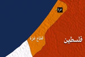 عائلة فلسطينية بالقدس مهددة بالطرد من منزلها