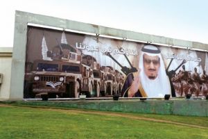الجبير يؤكد دعم طهران للحوثيين ويكشف عن جهود لحل سياسي