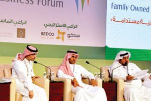 السعودية: النزاعات العائلية تعطل 20 مليار ريال