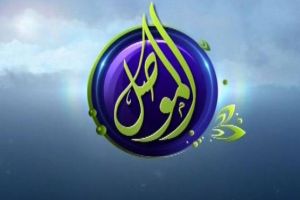 'داعش' تعدم صحفياً عراقياً يعمل لحساب قناة تلفزيونية محلية جنوبي الموصل