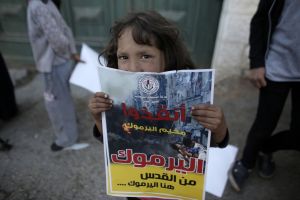 مسئول: الفصائل الفلسطينية ستشارك في العمليات العسكرية مع قوات النظام السوري في اليرموك