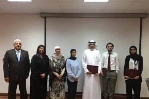 معهد البحرين للتدريب ينظم محاضرة حول التوعية التأمينية