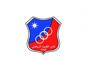 بطولة الكويت: الكويت يسقط العربي ويقلص الفارق معه إلى نقطتين