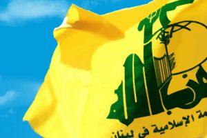 حزب الله ينفي مقتل أحد عناصره في اليمن