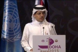 محمد فخرو...شاب قطري يطالب الشركات الكبرى باحترام الخصوصية على الإنترنت