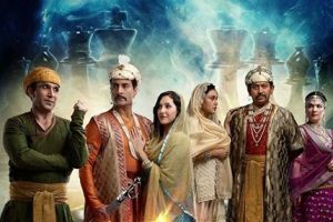 'الزوجة العشرون'... حكاية امرأة مارست الحكم من خلف الستار بالقبضة الحديدية