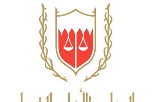 رئيس المجلس الأعلى للقضاء يستمع إلى برنامج التدريب المستمر