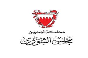 المناعي يناشد القيادة الإسراع بإحالة الميزانية العامة للدولة للسلطة التشريعية