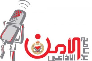 'الأمن' الإذاعي يستعرض استعدادات وزارة الداخلية لإنجاح 'الفورملا1'