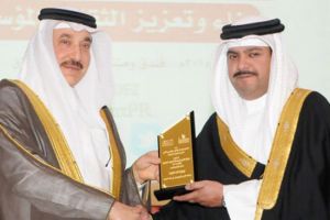 'الداخلية' تحصد جائزة التميز في إدارة الموارد البشرية للعام 2015