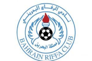 كأس الاتحاد الآسيوي: النجمة اللبناني والرفاع البحريني يتعادلان ويتهيآن للوداع