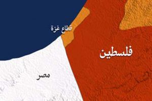 بحرية الاحتلال الاسرائيلي تستهدف الصيادين الفلسطينيين في غزة