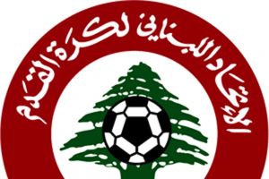 بطولة لبنان: نتائج مباريات المرحلة العشرين