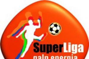 بطولة البرتغال: المطاردة مستمرة بين بنفيكا وبورتو قبل موقعة الأحد المقبل