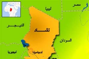 تشاد تكثف مراقبة حدودها لمواجهة خطر بوكو حرام