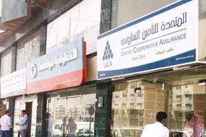 إرتفاع أسعار تأمين السيارات في السعودية 100%