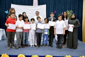 'التربية' تُكرم المدارس الفائزة في برنامج توظيف المسرح لنشر حقوق الطفل