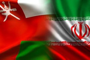 إيران تدشن خط ملاحي مع سلطنة عمان... وتأسيس شرکة مشترکة للاستثمار