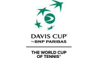 انطلاق كأس ديفيس للتنس بمشاركة 9 دول غد على ملاعب الاتحاد البحريني