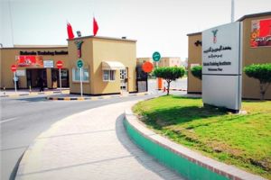 معهد البحرين للتدريب ينظم المسابقة الأولى للمهارات لمنتسبيه