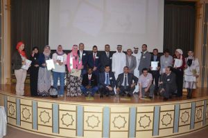 الشارقة تكرم 