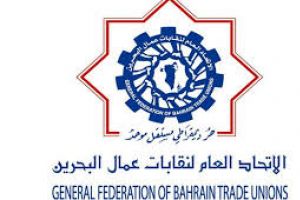 الاتحاد العام للنقابات: منع مسيرة 1 مايو أمر مفاجيء ولا مبرر له