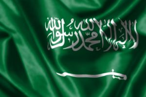 إعدام خمسة في السعودية بتهم القتل والسطو