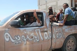 تظاهرة تندد بتنظيم القاعدة في المكلا جنوب اليمن