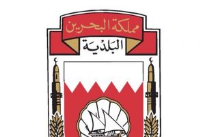 بلدية الجنوبية تبحث فتح مكتب خدمي للمواطنين في مجمع 'الإنماء'