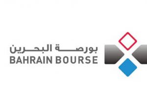 مؤشر بورصة البحرين يغلق بانخفاض 1.09نقطة   