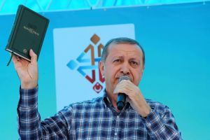 تركيا تصدر أول نسخة للقرآن بالارمنية