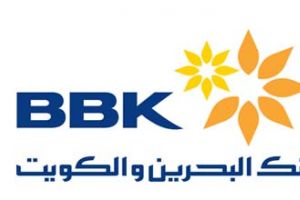 بنك البحرين والكويت يقدم آخر دفعة من إجمالي دعمه لبرنامج ولي العهد للمنح الدراسية بمليون دينار