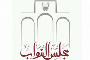 نواب يؤكدون أهمية وضع خدمات ومشاريع دوائرهم ضمن الميزانية لاعتمادها