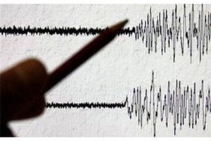 زلزال بقوة 8ر3 درجة يضرب إقليم 'أزيلال' جنوب المغرب