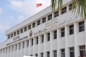 254437 مسافرا دخلوا البحرين في الفترة من 7 إلى 13 مايو الجاري