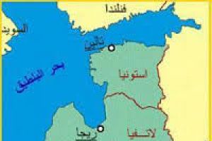 دول البلطيق تستعد لطلب الاف الجنود من الحلف الاطلسي