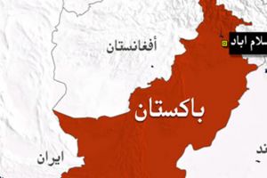 مقتل متشددين في ضربة بطائرة بدون طيار شمال غرب باكستان   