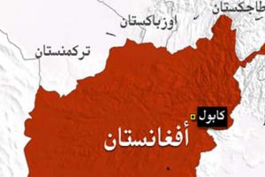 سماع دوي انفجار هائل في كابول