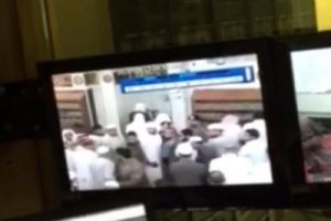 شرطة المسجد النبوي تسيطر على «معتدي الفجر» قبل وصوله للشيخ الحذيفي