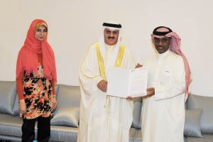 المنظمة الدولية الخليجية لحقوق الإنسان ترفع 'بيان المنامة' لرئيس مجلس النواب البحريني