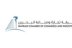 غرفة التجارة والصناعة تبحث مع السفير التايلندي سبل تعزيز العلاقات الاستثمارية والتجارية