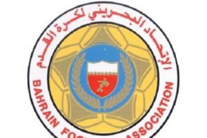 صغار الشباب أبطالاً لكأس الأشبال على حساب الأهلي