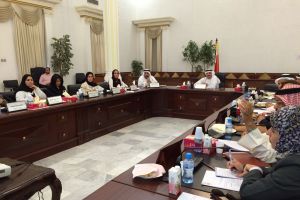 استقالة العضوة لميس البحارنة من أمانة العاصمة