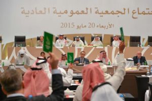 اللجنة الأولمبية البحرينية تنظم احتفالية متميزة بالذكرى الـ 36 على تأسيسها