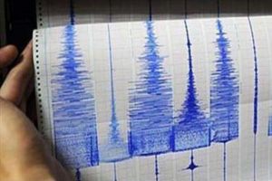 زلزال بقوة 5.6 درجة يهز شرق اليابان