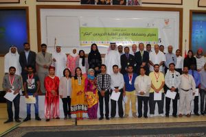 مدير عام معهد البحرين للتدريب يكرّم الفائزين في مسابقة مشاريع المتدربين الخريجين (ابتكـر)